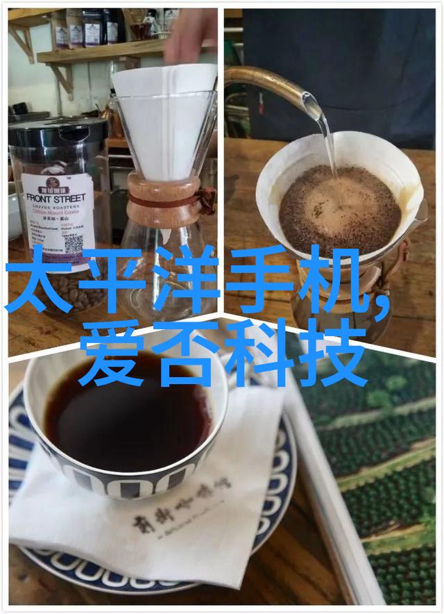 入骨念头探索深层思维的艺术