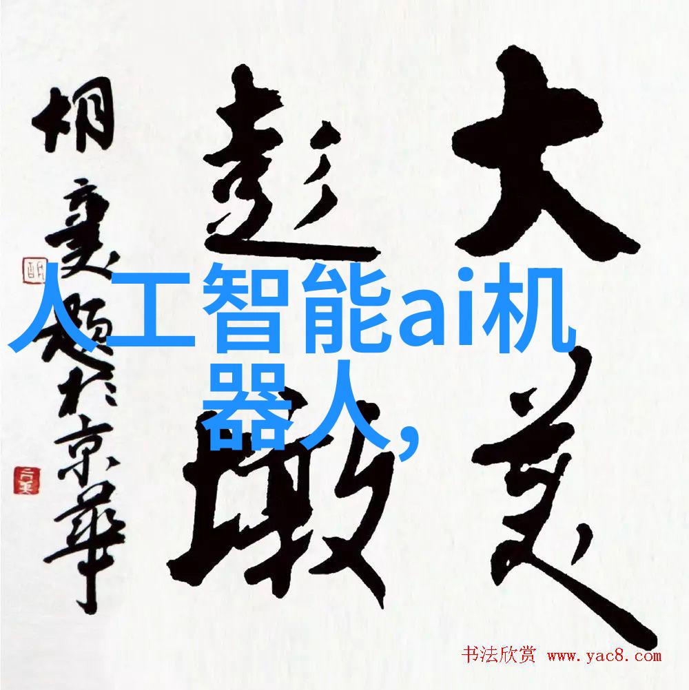 滚筒干燥技术的发展与应用