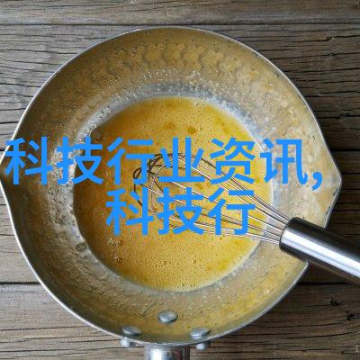 在数字海洋中找到pe管材生产厂家电话号码之谜