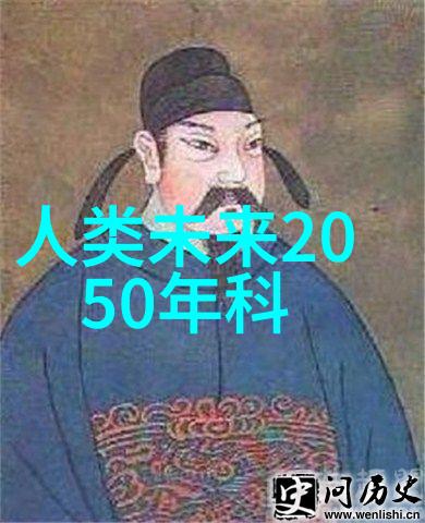 沙石分离机-精准分割沙石分离机的技术与应用