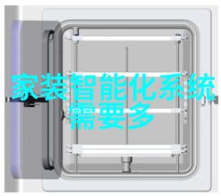 控制系统-气动调节阀在工业自动化中的应用与优化