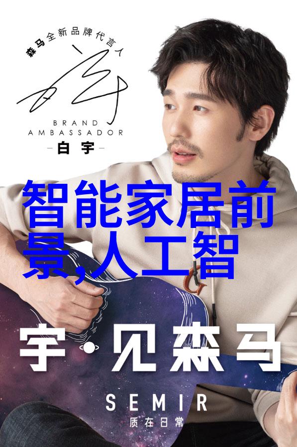 不锈钢丝网填料高效筛选与稳固结构的创新解决方案
