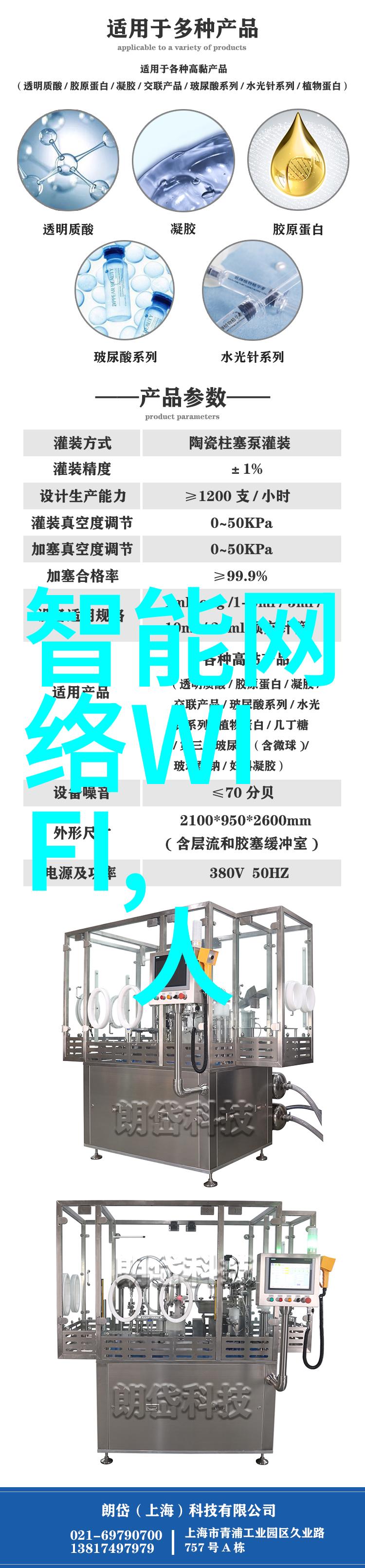 蒸汽灭菌器新华脉动下的压力 cooker