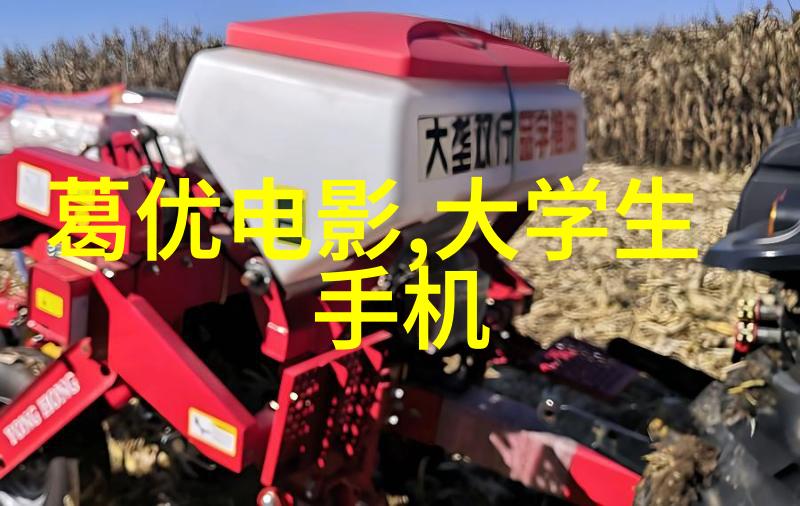 中国石化出版社在能源与环境保护领域的学术出版成就与展望