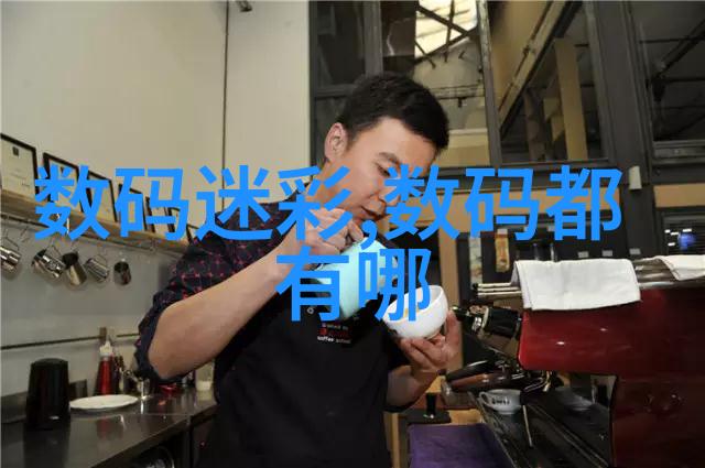 南阳市人事人才测评考试网职场精英的成长通道
