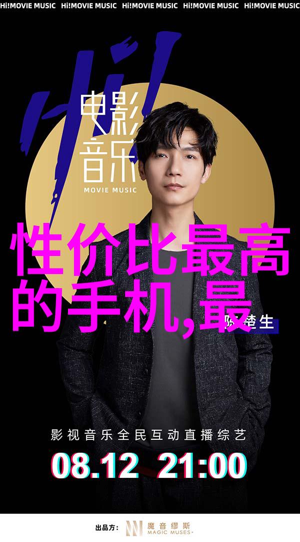 实验室设备厂商-探索卓越高端实验室设备的选择与应用