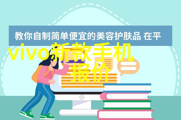 微电子科技芯片的创造与应用