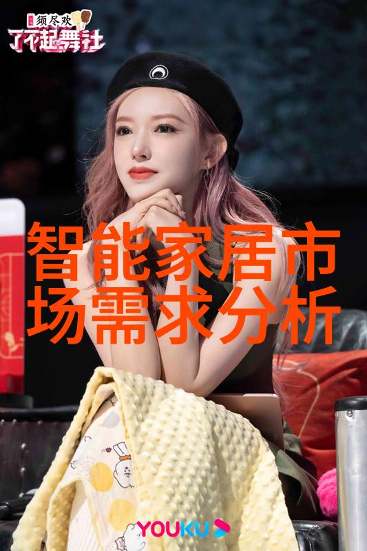 卫生泵清洁之翼健康的翅膀