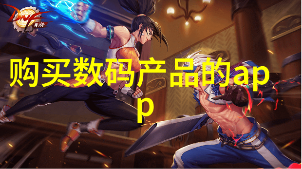 化工固体药品检测揭示奥秘之门