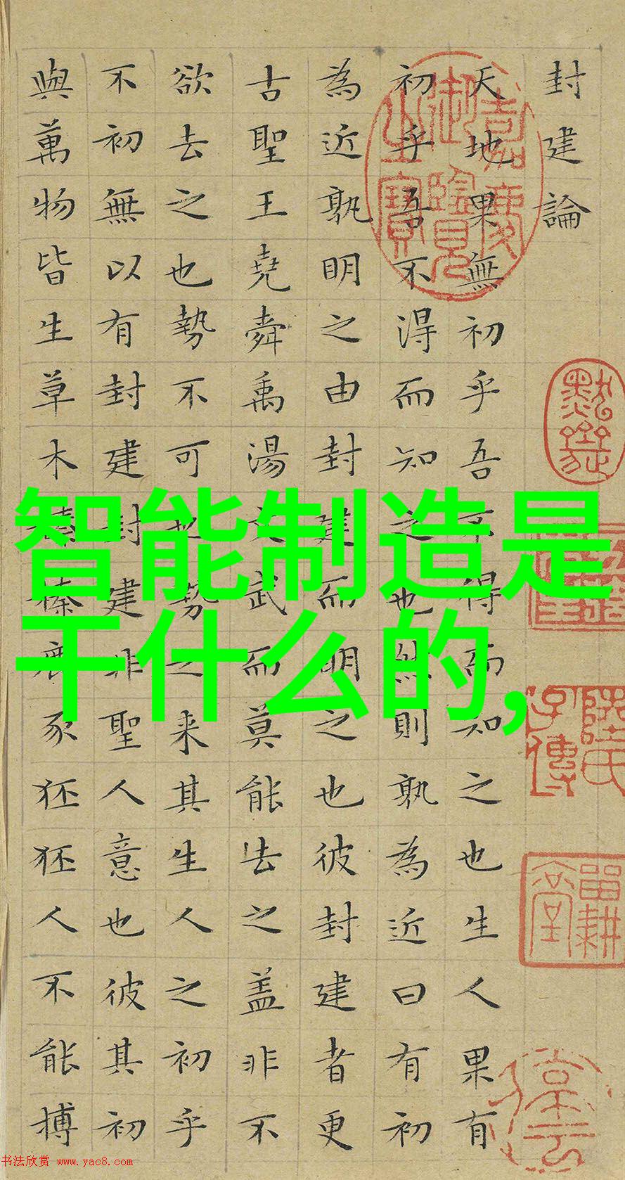 2013年卧室装修效果图大集合创意设计灵感库