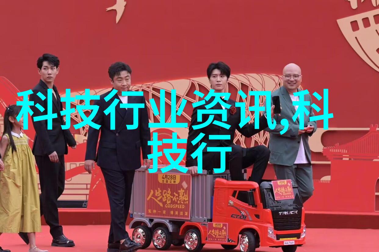 宜兴市海德分离机械有限公司-海德科技推动宜兴分离机械产业的新篇章