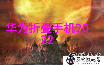 主题-水质检测指南确保饮用水的安全性