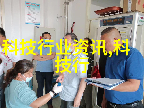 专业制剂室压片机设备厂家精确控制药效