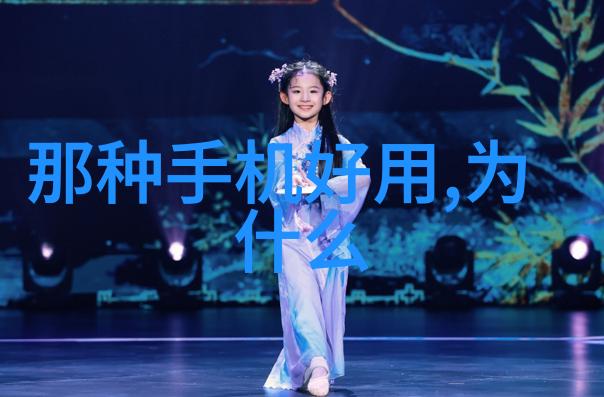 反应釜拆卸步骤化学实验室中安全高效的操作流程