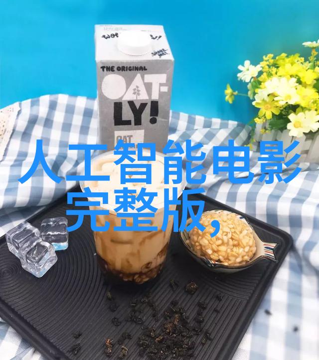 劳动力市场中的硬通货人才素质测评证书的影响力分析