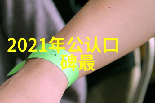 城市之脉水路的选择与故事