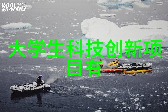 不锈钢的种类探究304316L与201的区别与应用
