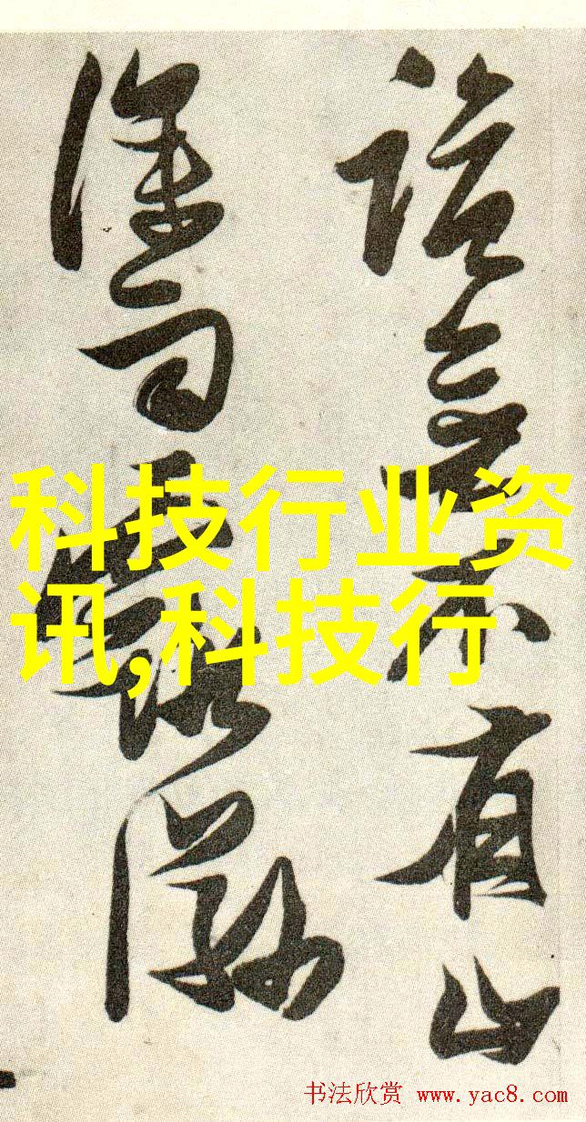 我们的生活中有哪些不可或缺的普通化合物