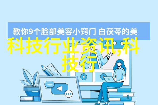生活垃圾粉碎机设备能否真正实现零浪费