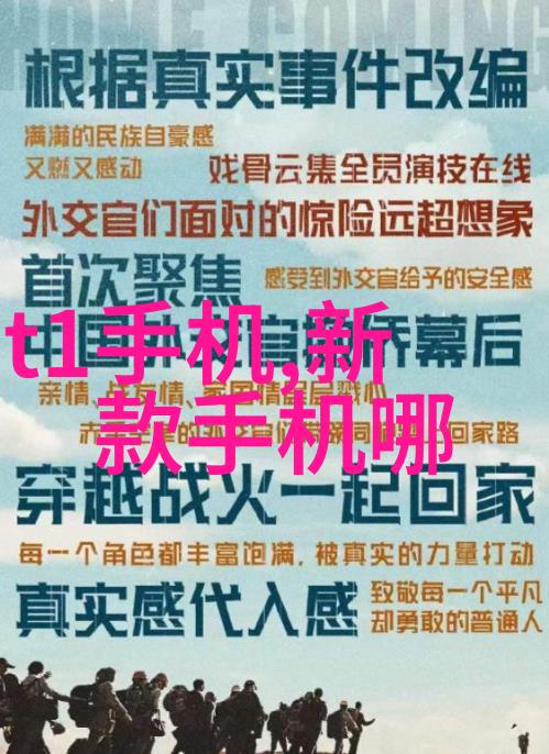 大学实验室污水处理设备高效环保解决方案