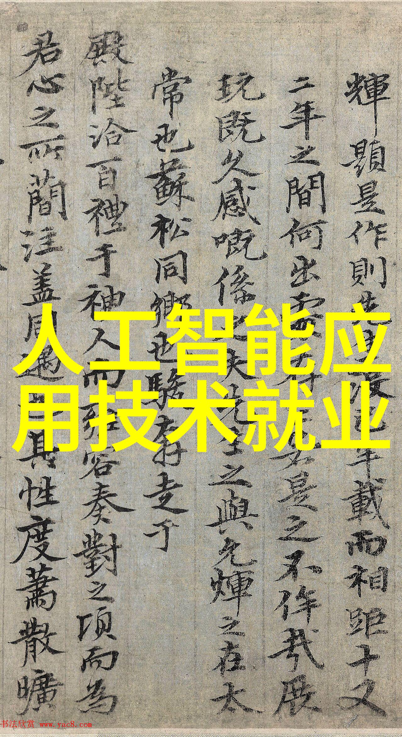 在cba视频直播中我们可以看到哪些独特的策略与技巧展示