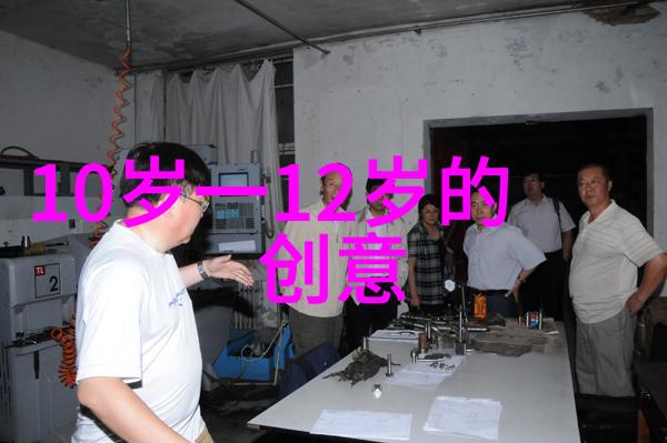 西南财经大学的金融教育之路