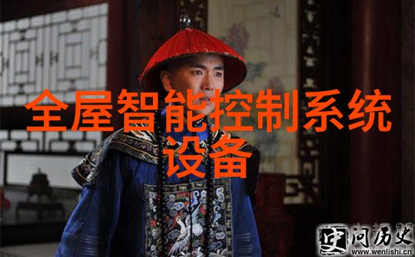 我和我的45厚壁钢管