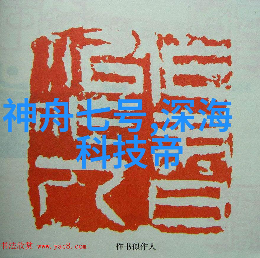 化工丸剂生产线的未来趋势与创新技术