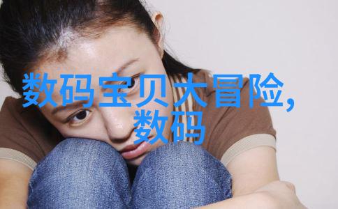 经济实惠不锈钢桌子的优点解析