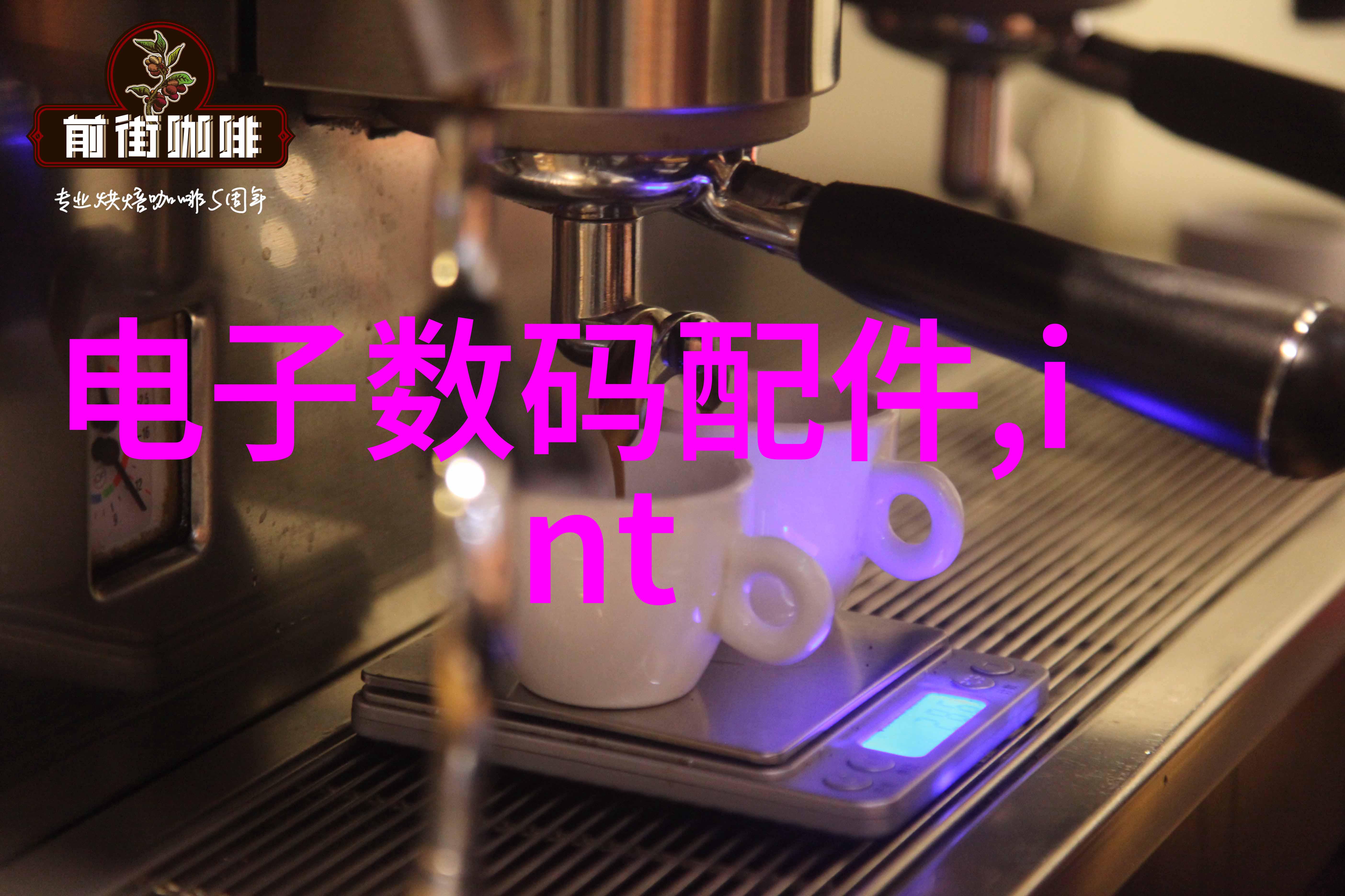 设备设计-立式分离器结构图详解