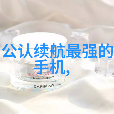 水质检测标准水质检测的正常范围