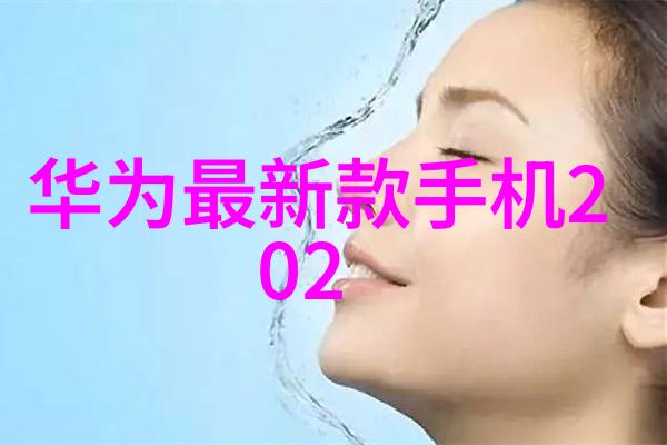 膜分离艺术滤纸上的魔力