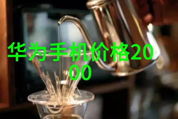 如何评估和比较不同水质检测设备厂家的产品质量