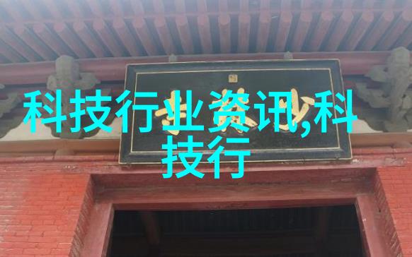 管材种类大全探索建筑工程中不可或缺的材料