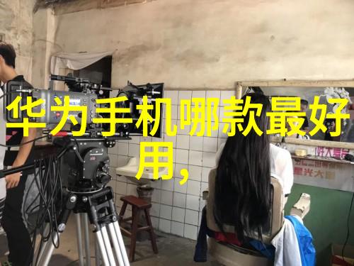 动物实验室设备精密仪器与安全系统