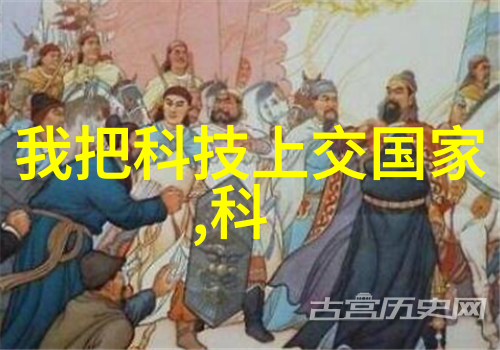 多功能流化床在社会实践中的小试用振动筛