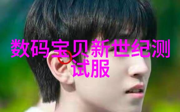 化工丸剂机械生产线优化与维护策略