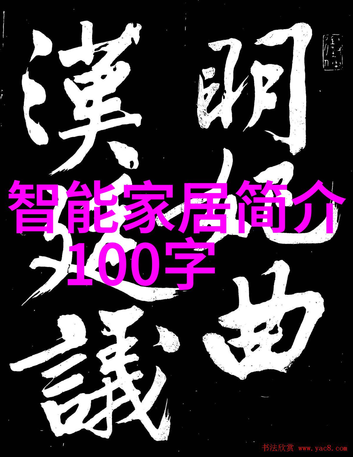 水陆双运桨叶干燥机的奇迹变革