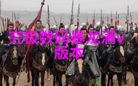 不锈钢材料型号一览表详解不同标准下的选材指南