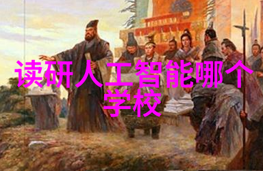 江苏巨能碟式离心机旋转翩翩的精密工艺之冠