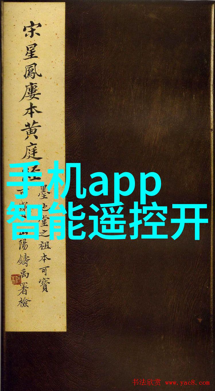 清澈源泉水滋养之道