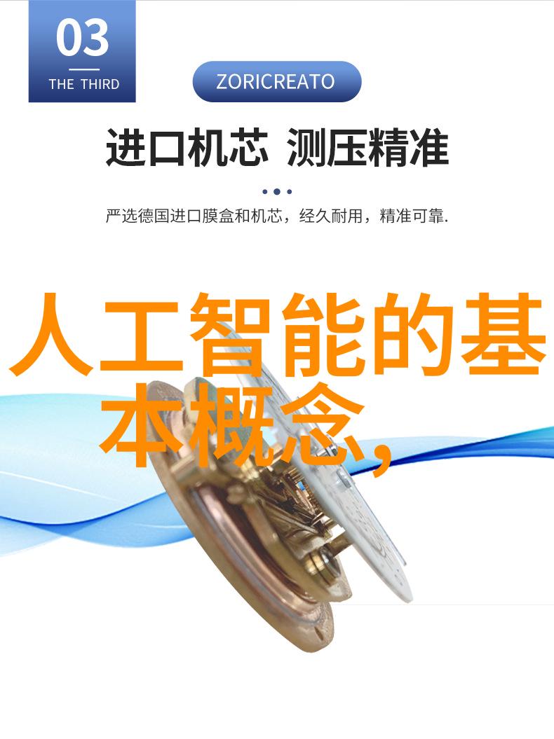 口罩风云录探秘环氧乙烷灭菌口罩的神奇力量