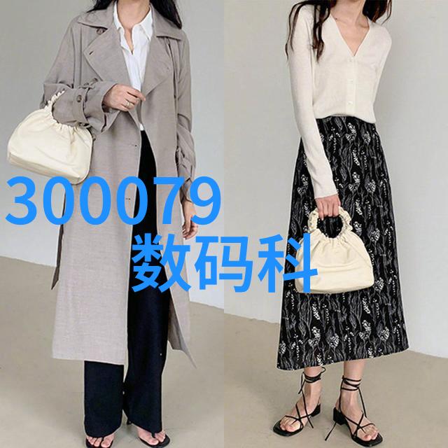 广西财经学院绿水青山的金色梦想
