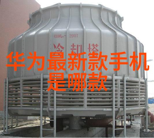 广西财经学院培育金融人才的知识与实践殿堂