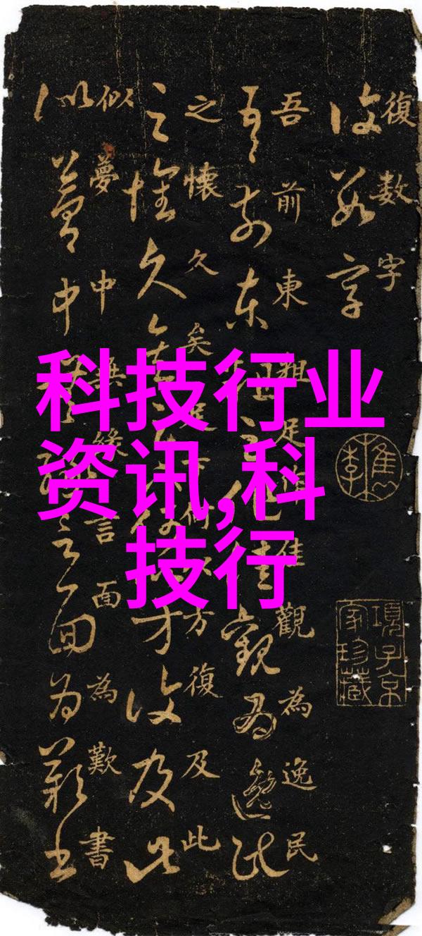 重庆实验室设备升级引领科研新纪元