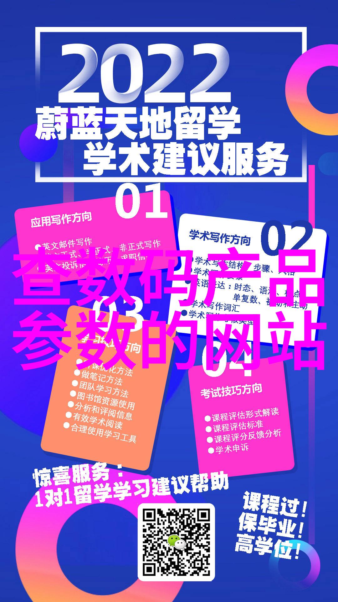 化学反应釜的运作机制探究