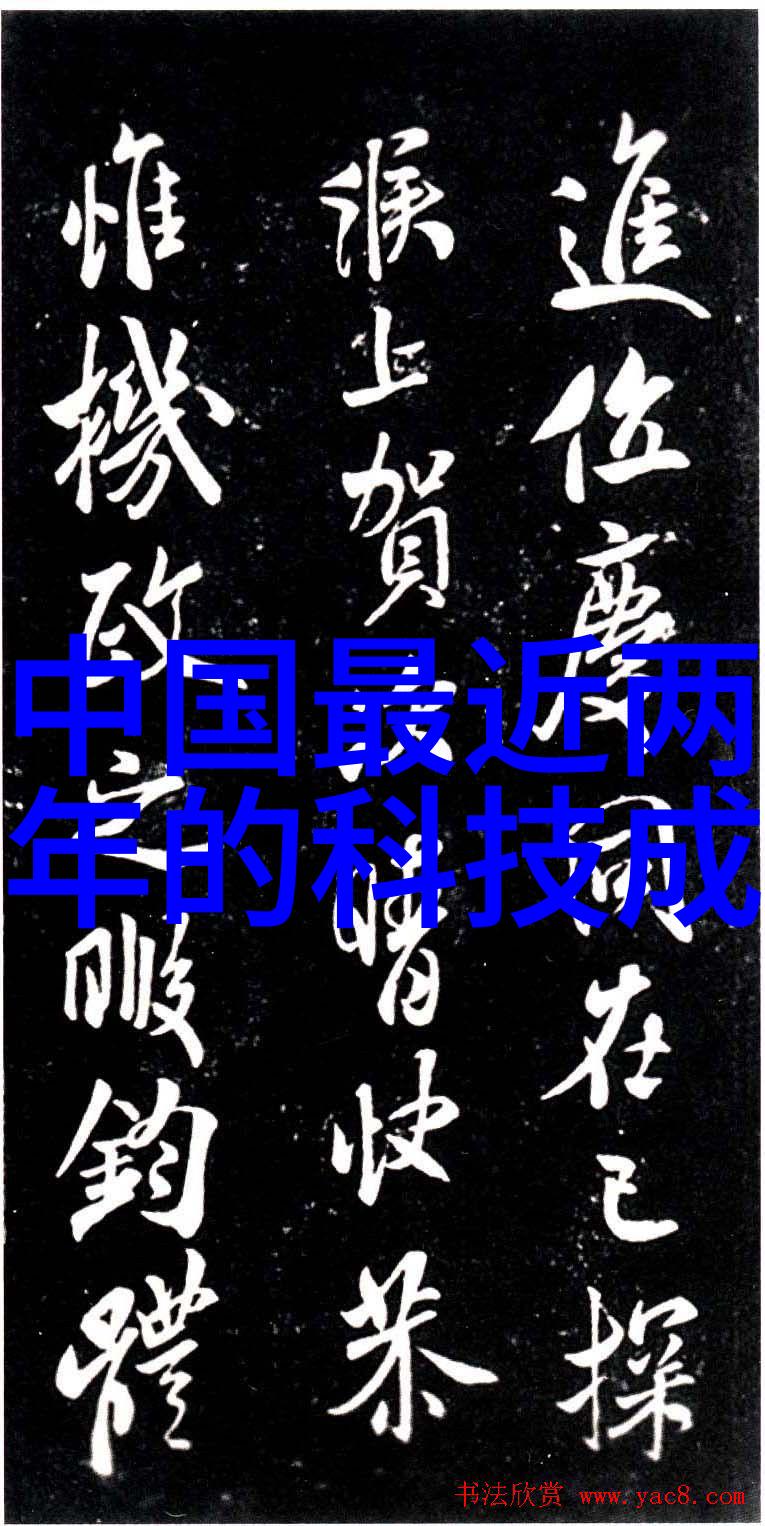 水份测定仪在食品安全检测中的应用研究