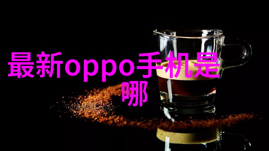 波纹斜板之谜探秘abs的填料世界