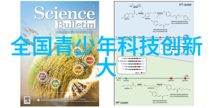 新冠疫情中的奇迹药物拯救生命的三大神器