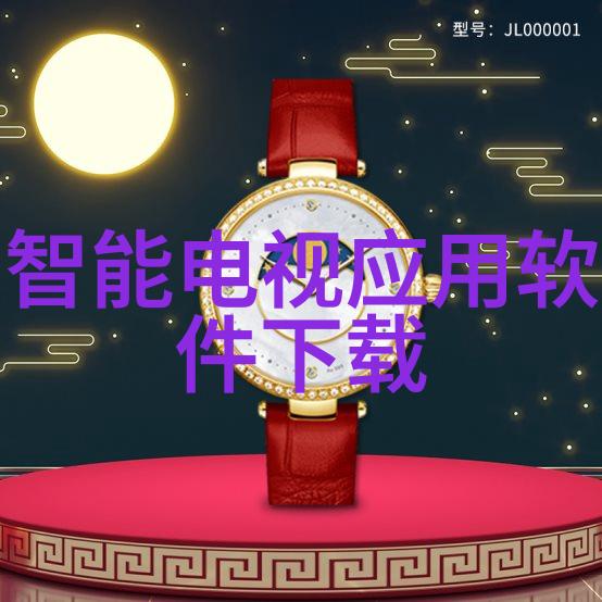 移动卫生间的便捷之道打造无处不在的清洁解决方案
